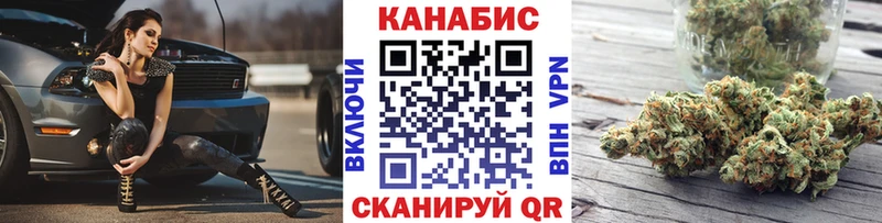 Продажа наркотиков Нариманов СК  Конопля  Меф  ГАШИШ  КОКАИН 