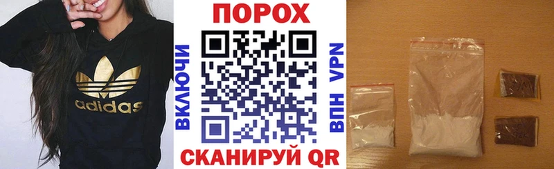 Амфетамин VHQ  Нариманов 