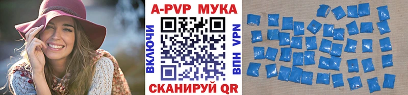 что такое наркотик  Нариманов  А ПВП СК КРИС 
