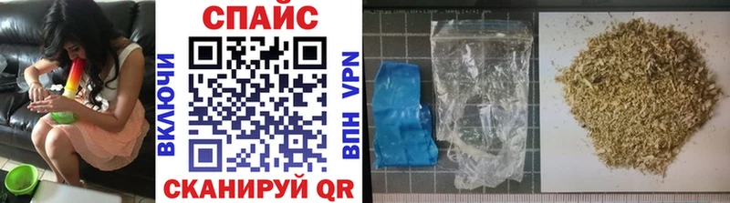 ссылка на мегу ссылки  Нариманов  БУТИРАТ 1.4BDO 