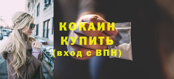а пвп мука Богданович
