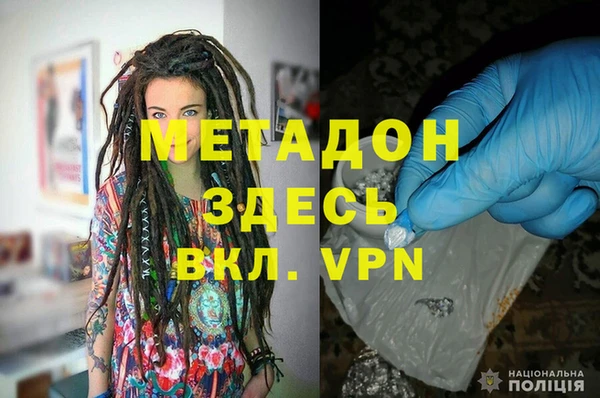 а пвп мука Богданович