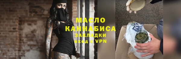 а пвп мука Богданович