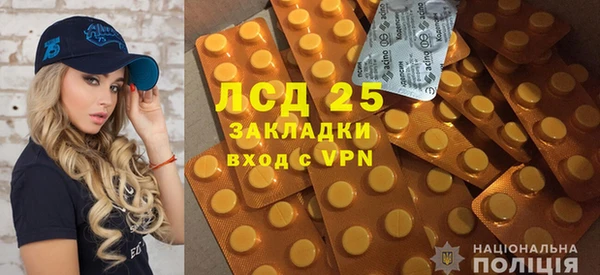 а пвп мука Богданович
