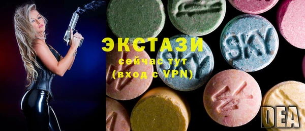 а пвп мука Богданович