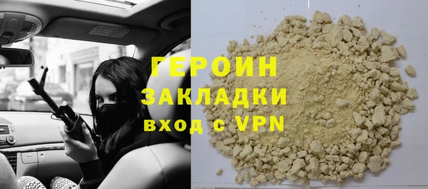 а пвп мука Богданович