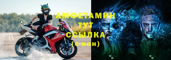 а пвп мука Богданович