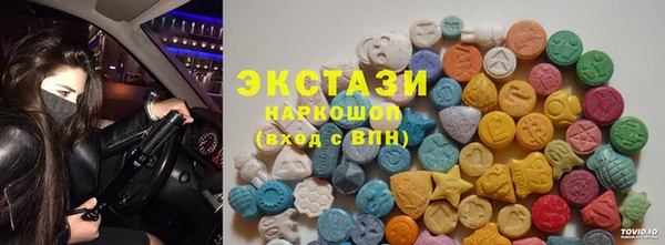 а пвп мука Богданович