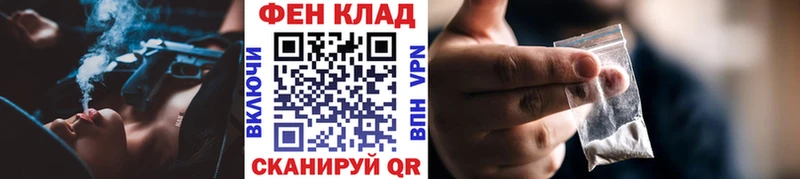 Первитин витя  Нариманов 