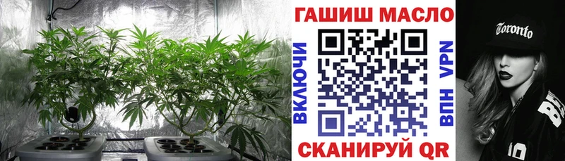 Дистиллят ТГК концентрат Нариманов